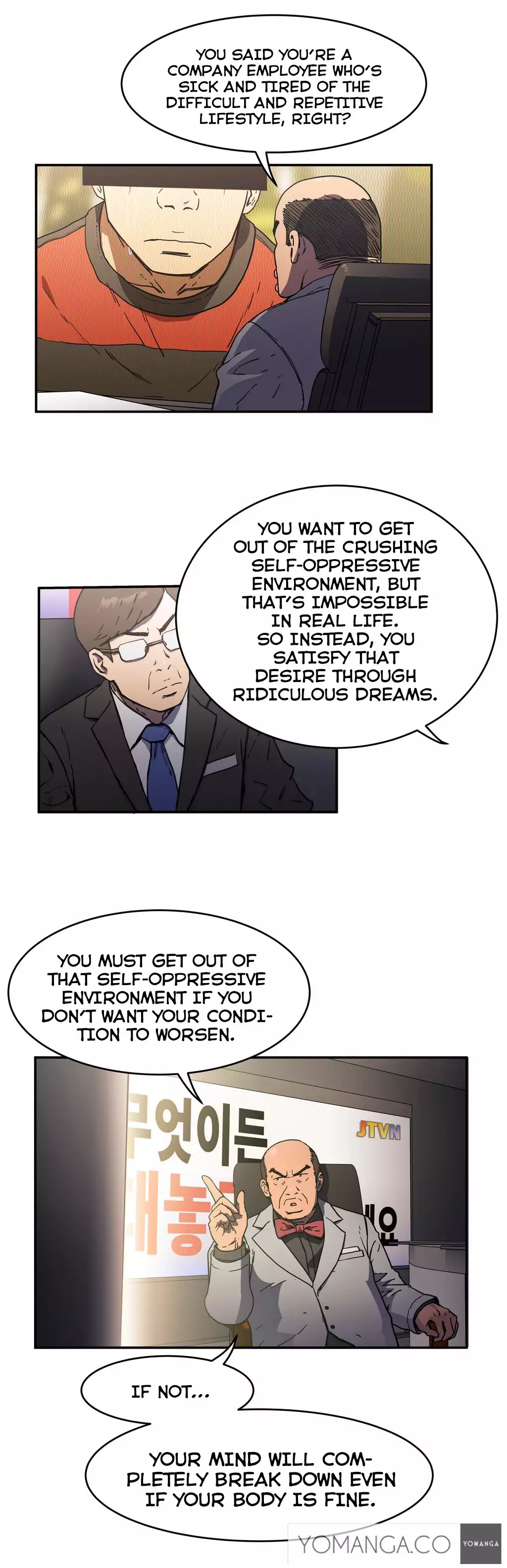 Refrain Love Ch.1-19