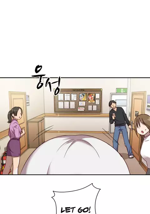 H-Campus Ch.0-46