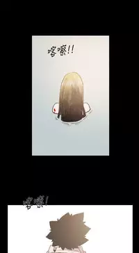 min xi 敏希 ch.1~7 [Chinese]中文