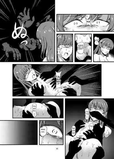 Daruma Shoujo no Kaerimichi