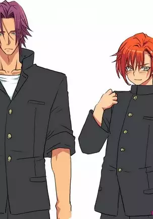 Seitenkango. Shinyuu to Ch. 1-8