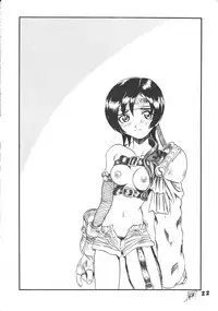 (C62) [Ginza Taimeiken] SAFETY SEVEN (Final Fantasy VII)