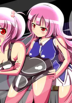 Callers In the Night