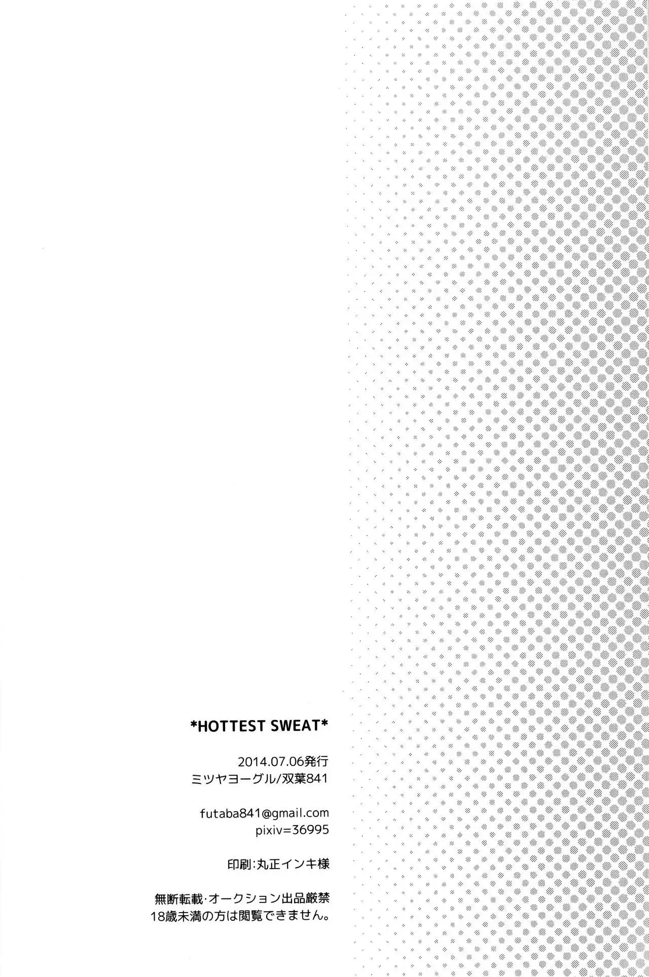 HOTTEST SWEAT {Hennojin}