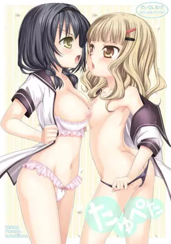 [VENOM (Alto Seneka, Rusty Soul)] Tayu Peta (Yuru Yuri) [Digital]