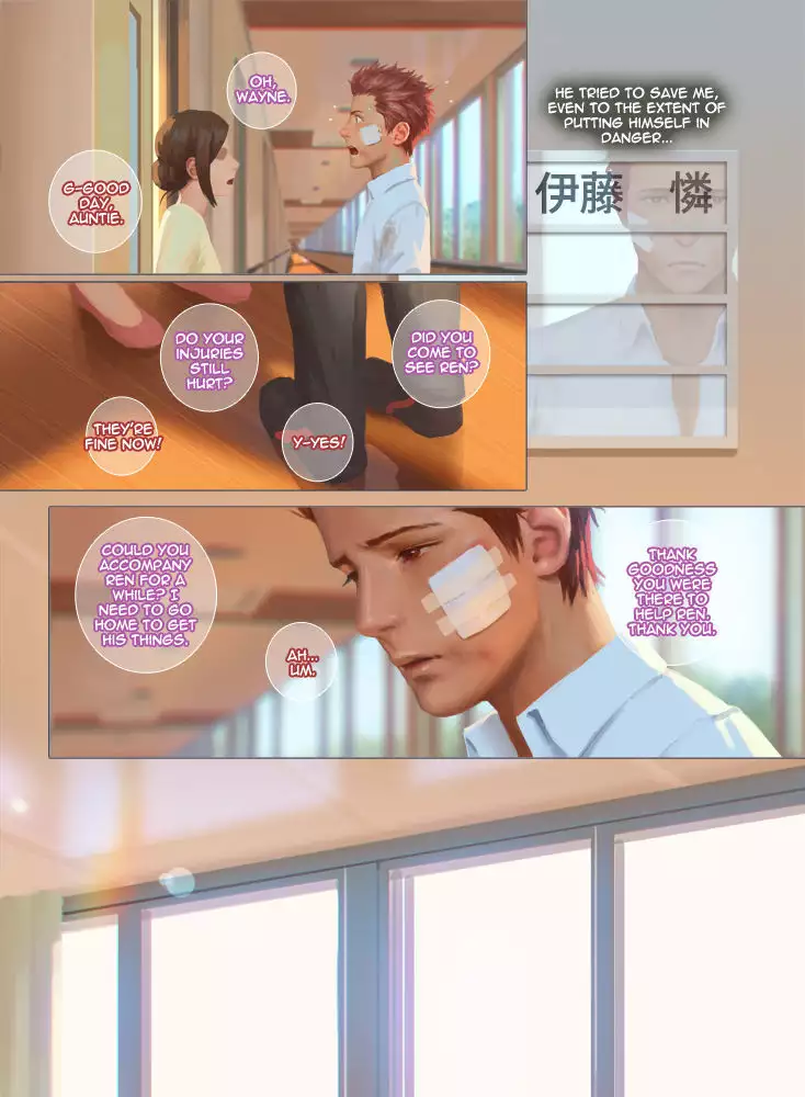 Smile Ch.05 - Memories of the Affection