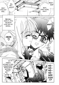 [Lapis Lazuli] Dual Girls [English] [Reromanga]