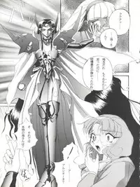 (C48) [F.A (Various)] Habat coy 10 (Various)