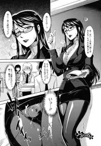 [ReDrop] Otome Drops