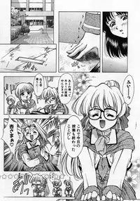 [Kirikaze] Anzu ~Kioku no Hakuhen~