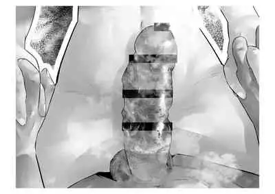 [Tsuchikuda Material]