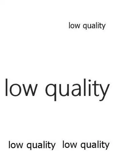 今際のオーバーナイト