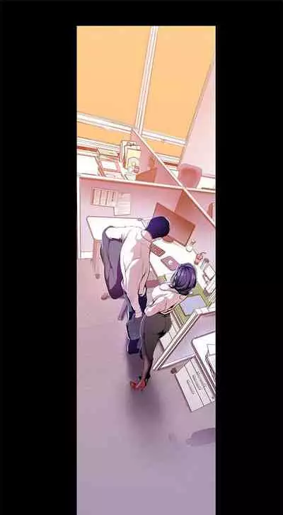 (週1)美麗新世界 1-75 中文翻譯 (更新中)