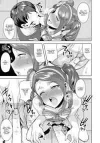 (C92) [PLANT (Tsurui)] Ama-Ama Iorin 2 (THE IDOLM@STER) [English] [CGrascal]