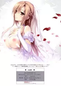(C83) [KAROMIX (karory)] KARORFUL MIX EX10 (Sword Art Online) [English] [GTeam]