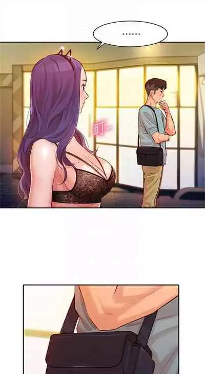 [週六] [husky team & 金老頭] [新作] 女神寫真 1-18 官方中文（連載中）