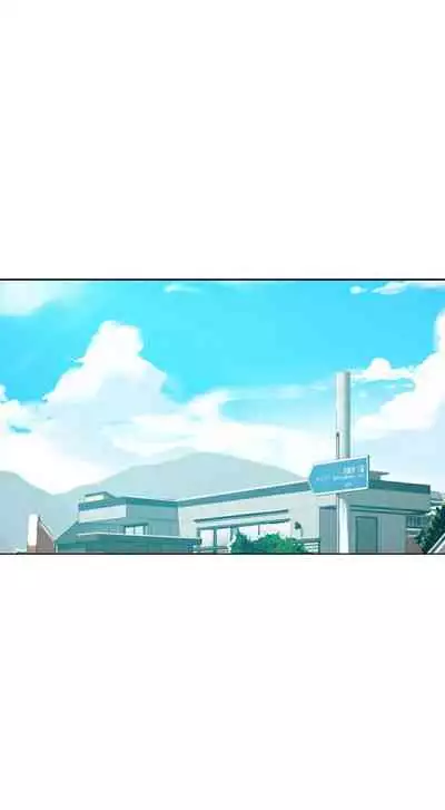 Secret Class Ch.38/?