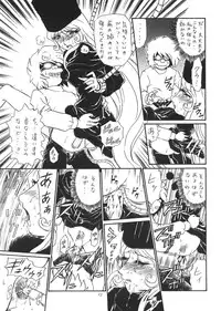 (C55) [RAT TAIL (Various)] TAIL-MEN LEIJI MATSUMOTO BOOK (Various)