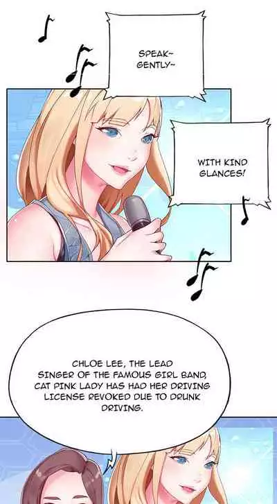 The Idol Project Ch.4/?