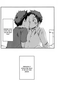 [Tsukumo Gou] Change Over