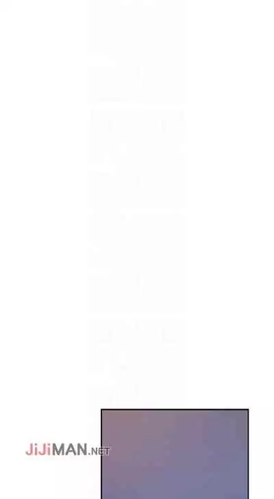 【周三连载】 我们的特殊关系 (新作) 第 1~15话