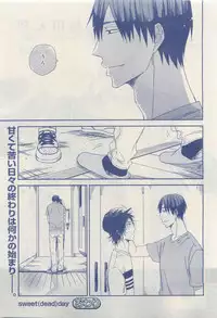 MAGAZINE BE×BOY 2015-04