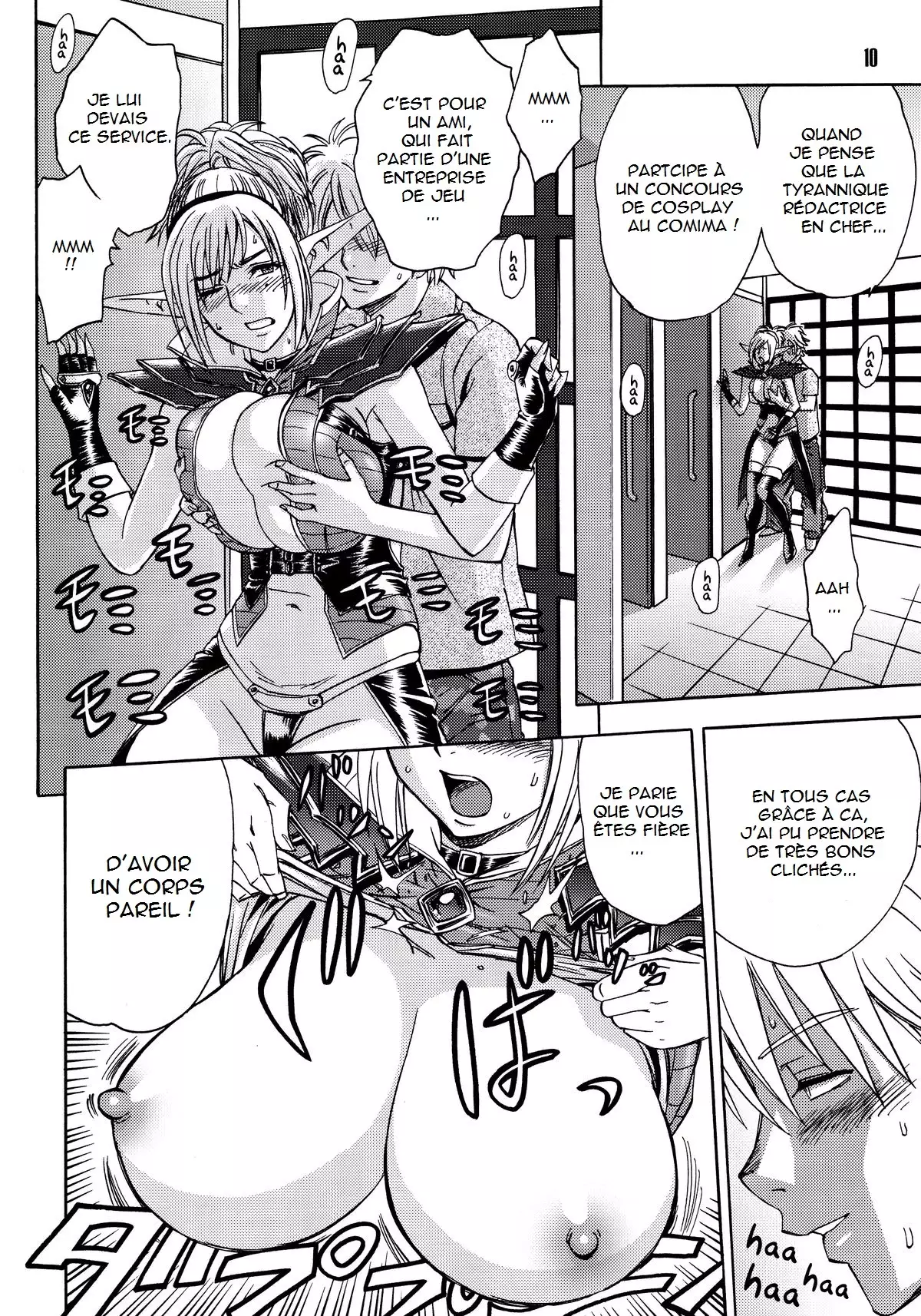 Bijin Henshuuchou no Himitsu | Beautiful Editor in Chief