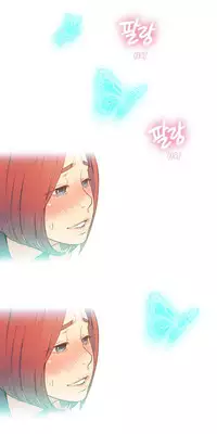 [BAK Hyeong Jun] Sweet Guy Ch.1-53 (English) (YoManga) (Ongoing)