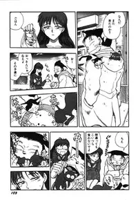 [Chiba Dirou] Oneesan Paradise