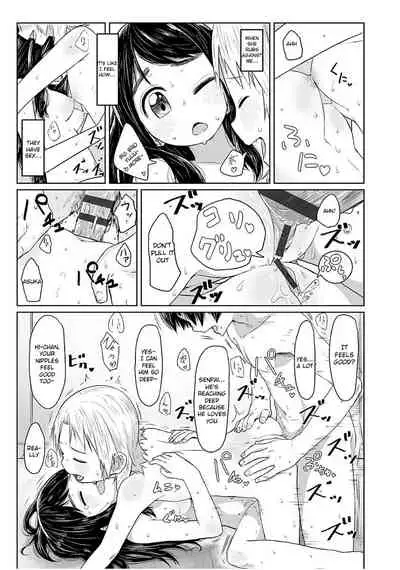 Sakibashiri Triangle | Preemptive Triangle