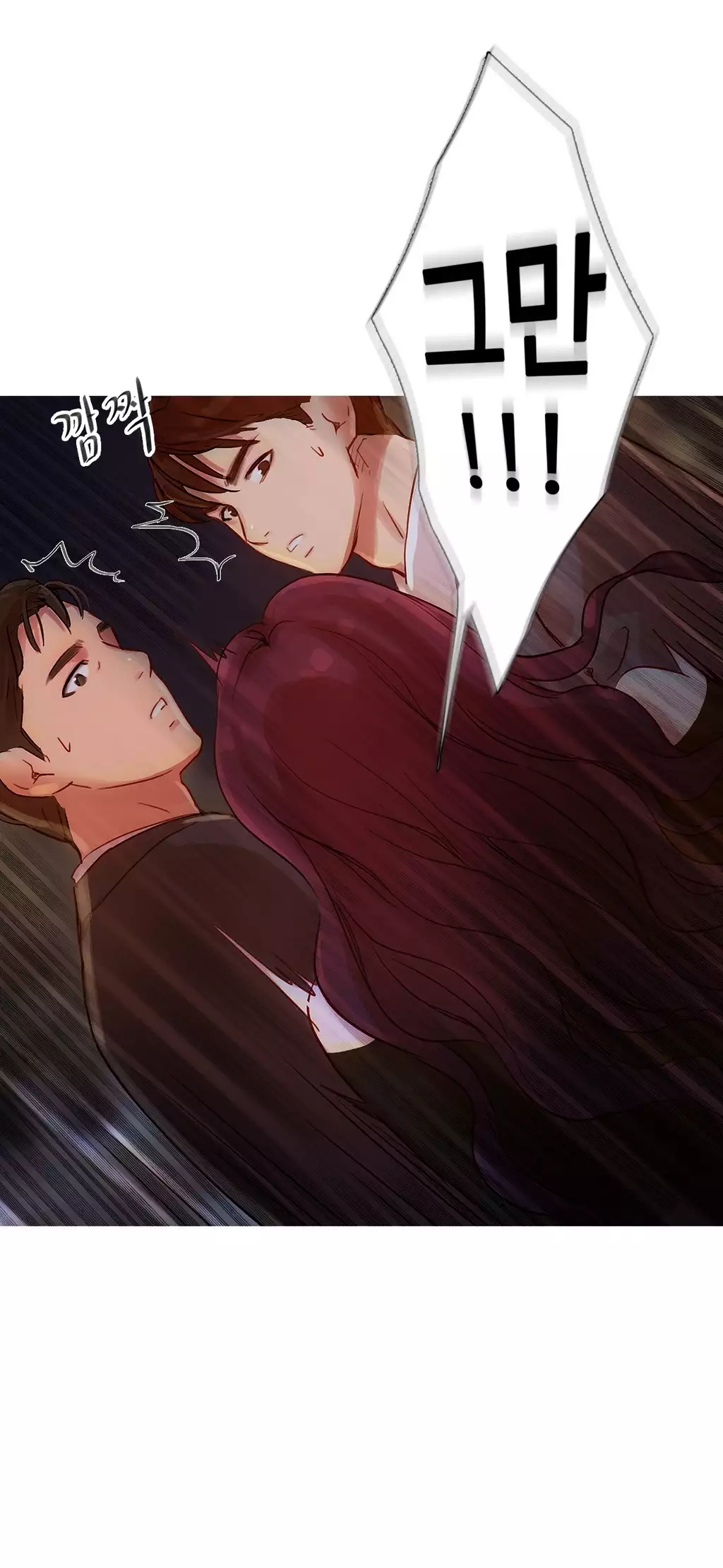 Scandal of the Witch Ch.0-34