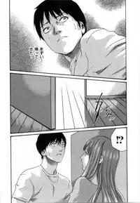 [Haruki] Love to the Utmost