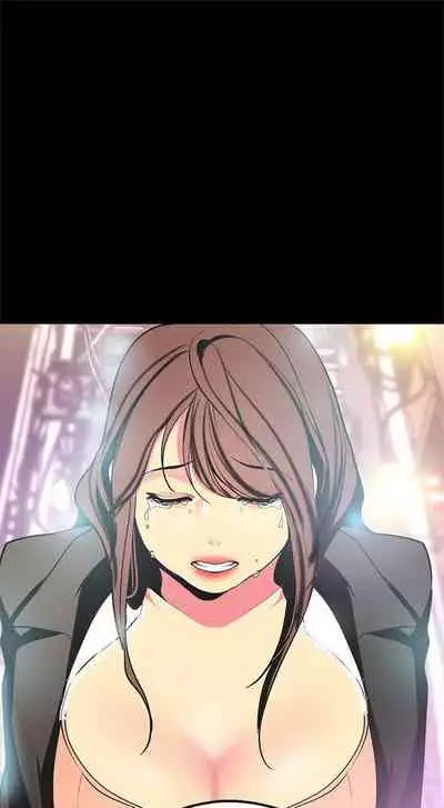 [週一] [尹坤志 & 高孫志] 美麗新世界 1-89 官方中文（連載中）