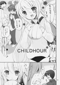 (COMIC1☆4) [GOUACHEBLUE (Mizushima Sorahiko)] stripe1 (Various)
