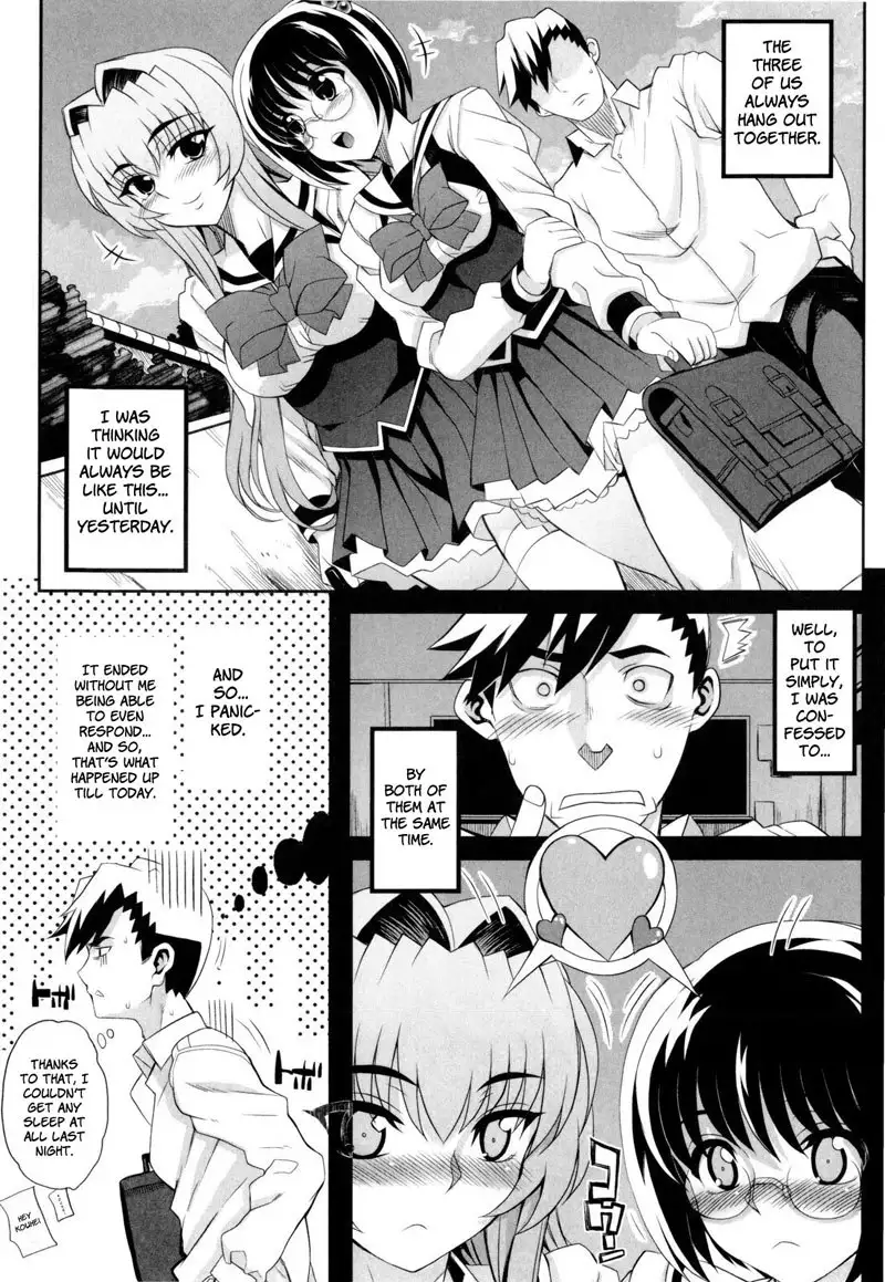 Dere Nochi Torare Ch2