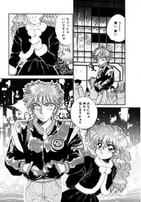 [Nekojima Lei] After