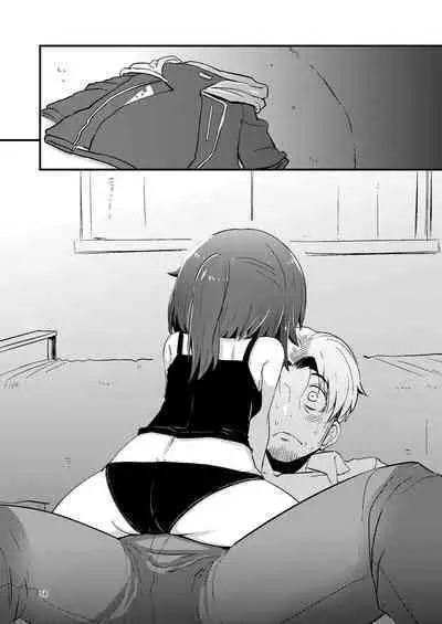 いとくらみだら