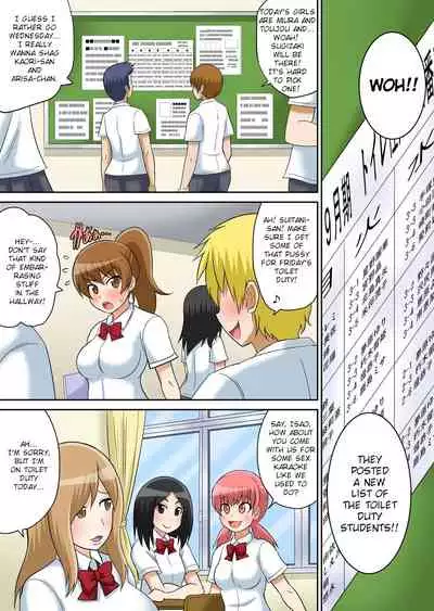 Classmate to Ecchi Jugyou