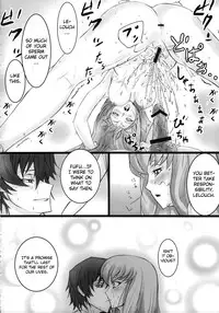 [FukaFuka Tenshoku (hidegue)] CC Chuudoku (Code Geass) [English] [CGrascal]