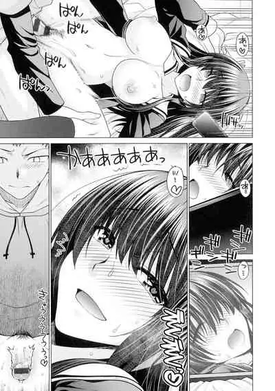 [Miyashiro Sousuke] Kuroiro Glamorous