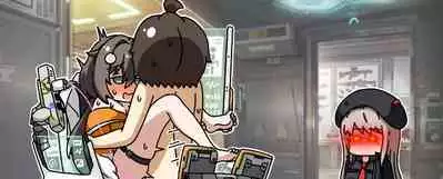 妮姬指挥官日常