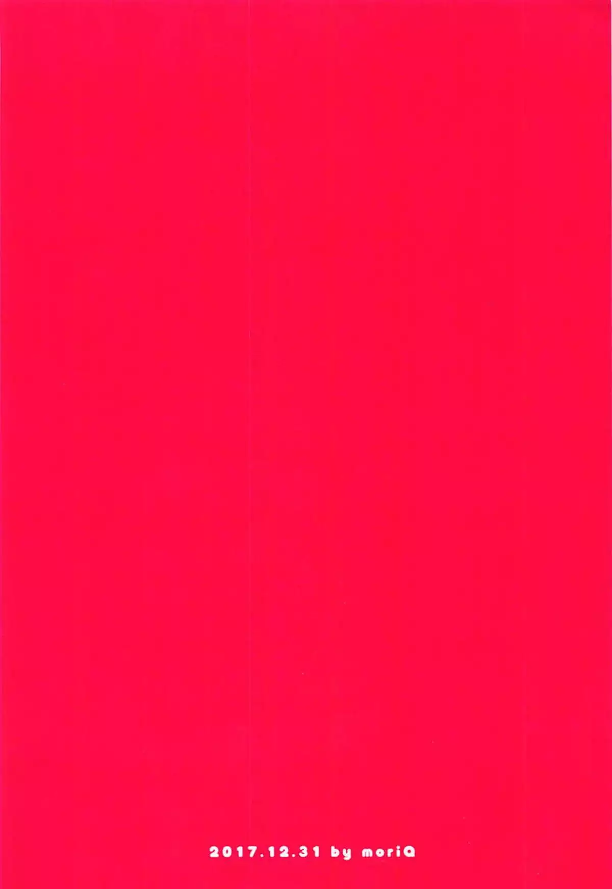 Rem-nyan to Nyannyan Suru?