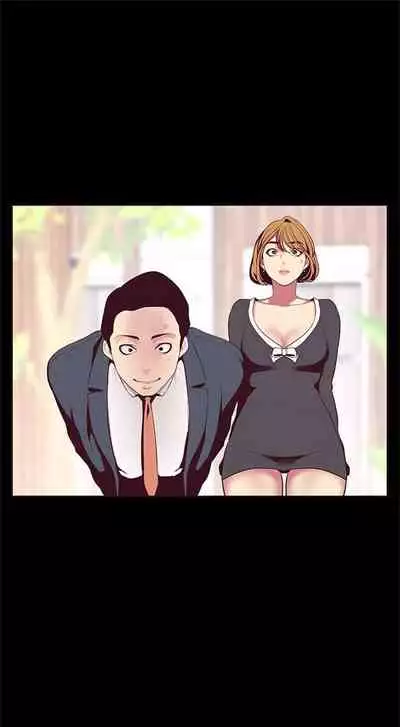 (週1)美麗新世界 1-75 中文翻譯 (更新中)