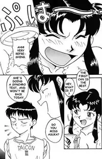 Misato After A Shower (eng)