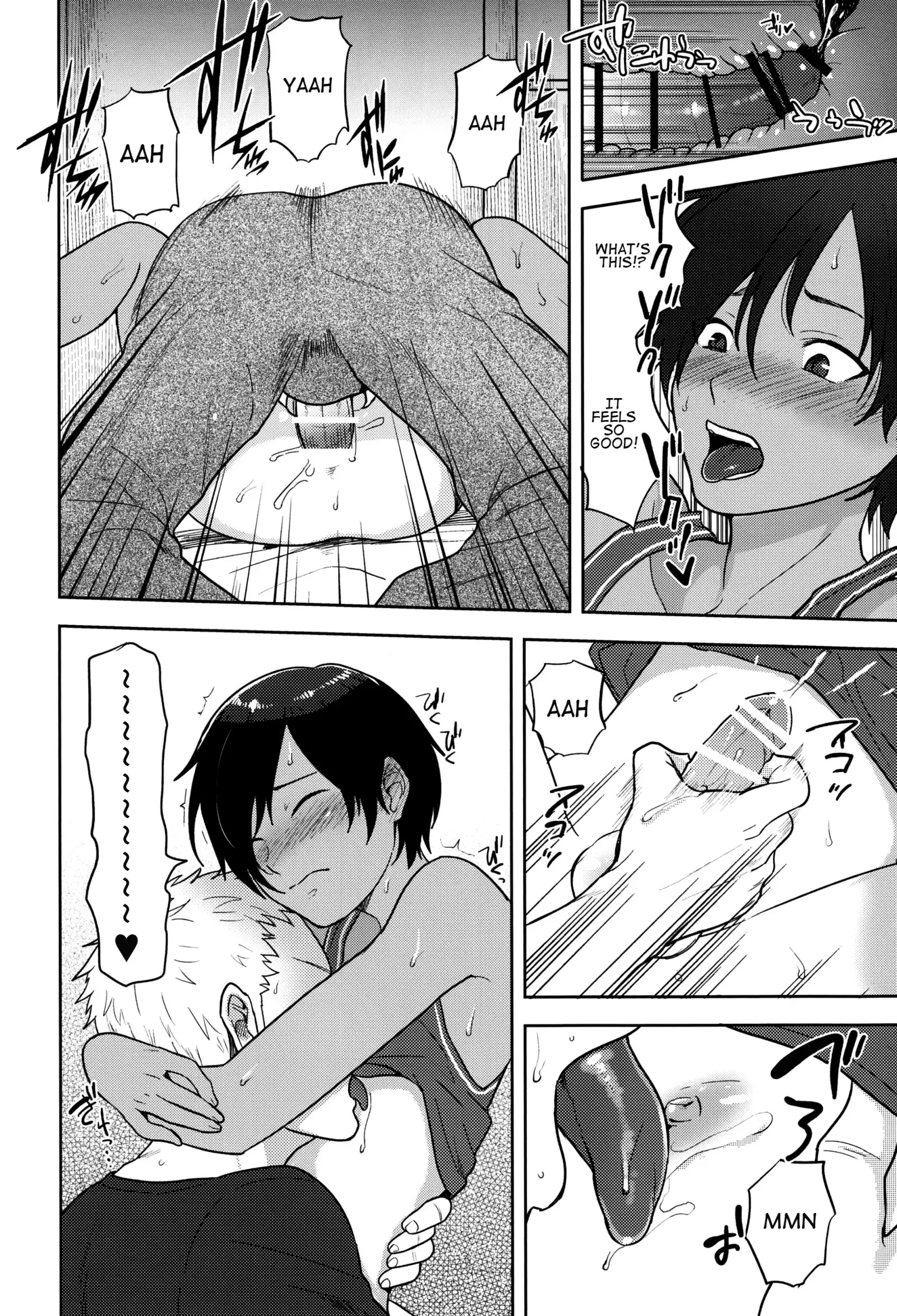 DKY {Shotachan}