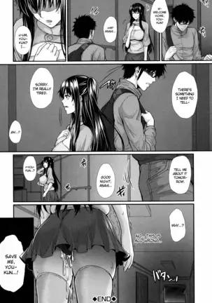 Fudousan Monogatari Sailor Jooby