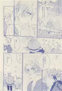 RuTiLe Vol.65 2015-05