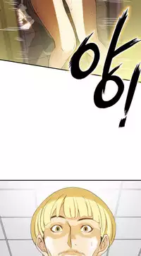 该死的家伙1-6 Chinese