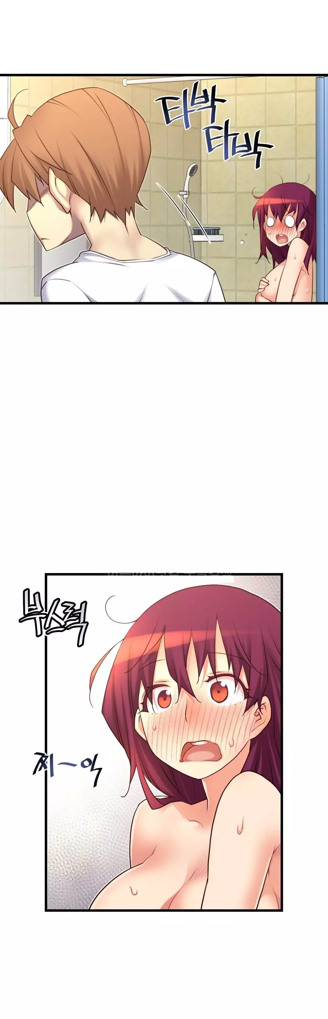 Master in My Dreams Ch.90-130