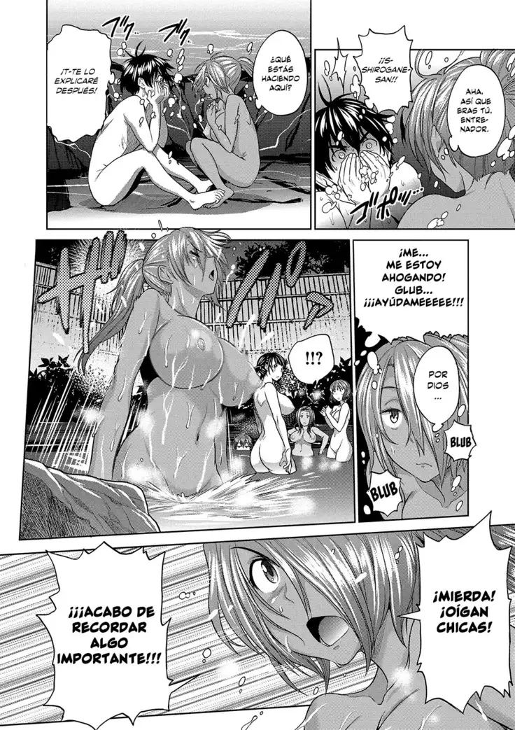 Joshi Luck! 2nd Years Later